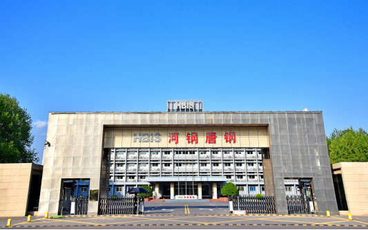 临渭河北唐山钢铁集团